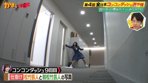 1.mp4_snapshot_10.35.874