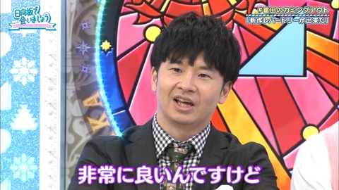 no title