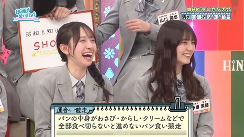0406.mp4_snapshot_09.54.154