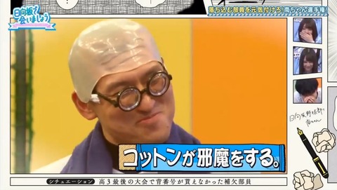 videoplayback.mp4_snapshot_10.39.690