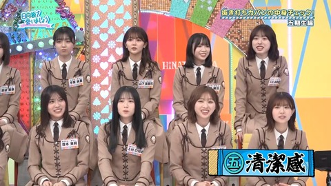 001.mp4_snapshot_05.09.970