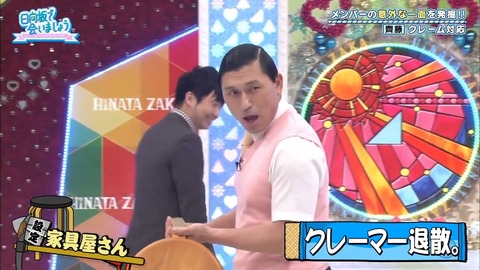 10.mp4_snapshot_19.36.685