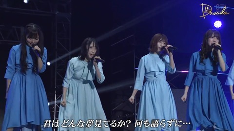 DASADA.flv_snapshot_19.32.662