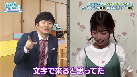 18.mp4_snapshot_24.46.662