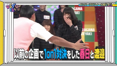 キャプチャ