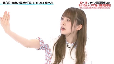 DASADA.flv_snapshot_14.44.050