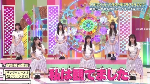 22.mp4_snapshot_14.33.240