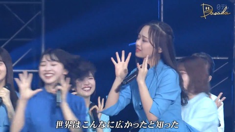 DASADA.flv_snapshot_19.08.650