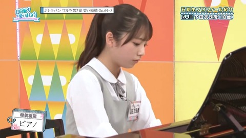 0001.mp4_snapshot_04.55.129