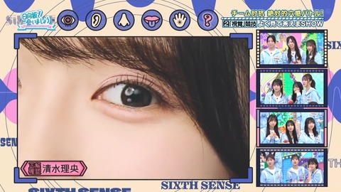 12.mp4_snapshot_08.38.209