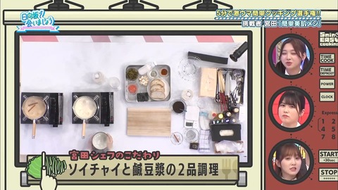 65.flv_snapshot_14.38.325