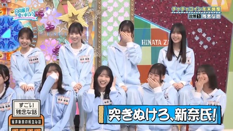 120102.mp4_snapshot_02.08.891