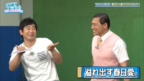 11.mp4_snapshot_01.23.242