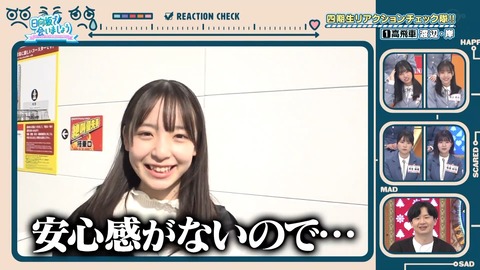 154.mp4_snapshot_05.55.122