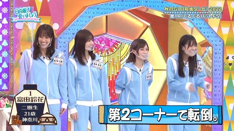 138.mp4_snapshot_06.52.903