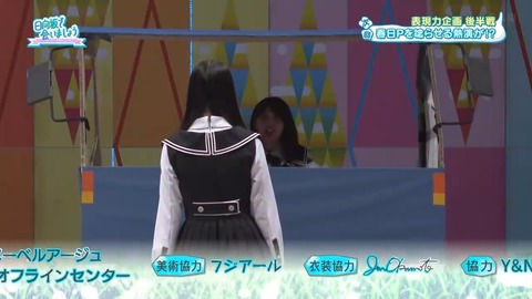 378.mp4_snapshot_28.08.155