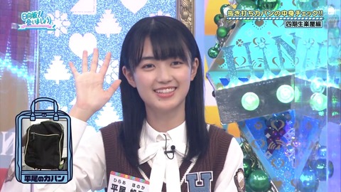 150.mp4_snapshot_23.31.893