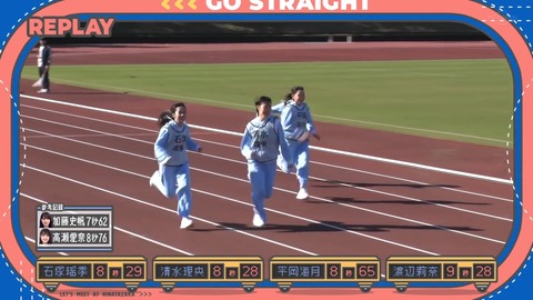 141.mp4_snapshot_06.48.734