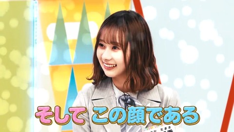 022302.mp4_snapshot_05.54.415