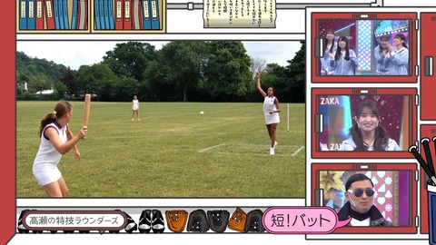 86.flv_snapshot_03.54.848
