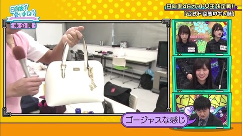 10.mp4_snapshot_08.34.319