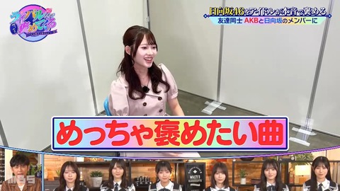 0902.mp4_snapshot_17.59.108
