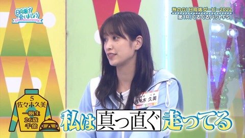 138.mp4_snapshot_04.48.872
