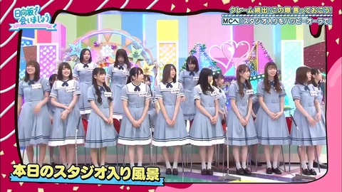 1.mp4_snapshot_16.56.294