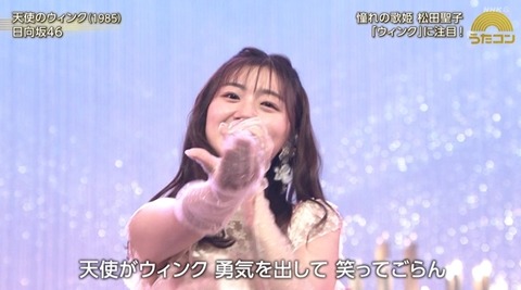 bandicam 2024-10-22 19-49-23-117.avi_snapshot_32.10.190