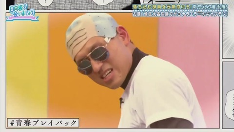 26_1.mp4_snapshot_14.27.918