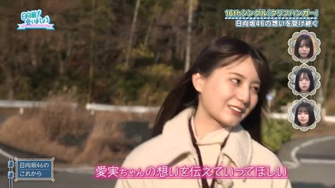 012603.mp4_snapshot_07.28.707