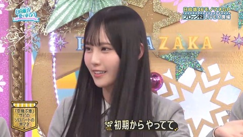 0427.mp4_snapshot_13.46.174