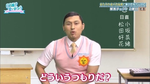 16.mp4_snapshot_24.23.645