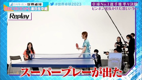 121.mp4_snapshot_04.29.392