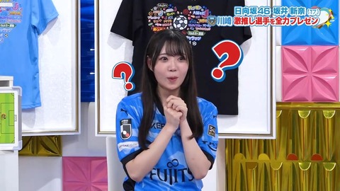0814.mp4_snapshot_07.30.974
