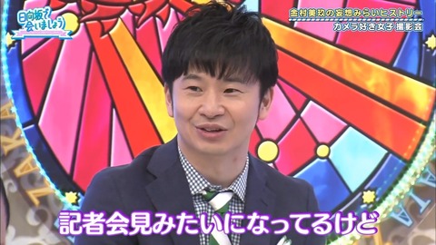 8.mp4_snapshot_07.09.349