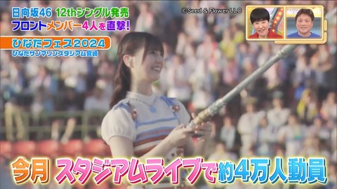 0922.mp4_snapshot_00.12.427