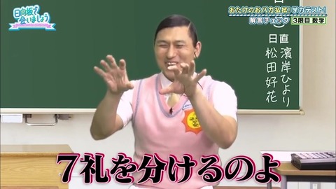 1.mp4_snapshot_08.39.318