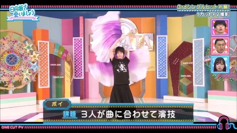 24.mp4_snapshot_17.04.613