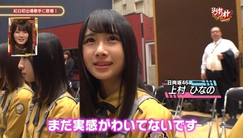 bandicam 2019-12-15 00-07-55-998.avi_snapshot_00.45.703