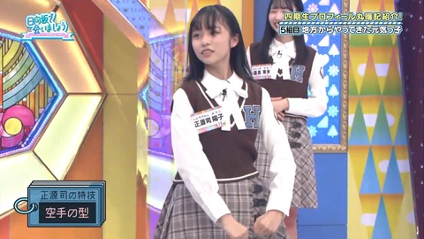 137.mp4_snapshot_10.13.317