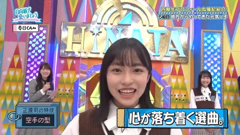 137.mp4_snapshot_09.44.813