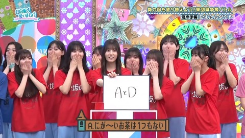 0617.mp4_snapshot_21.47.375