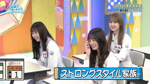 0826.mp4_snapshot_07.59.472
