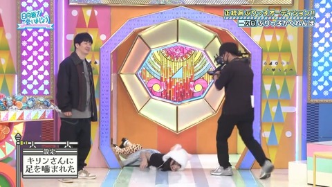 052604.mp4_snapshot_02.56.499