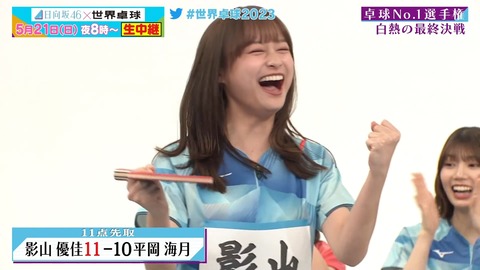 0519.mp4_snapshot_20.47.108