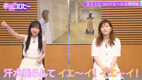 210707_1Nv411p7ge.flv_snapshot_04.18.447