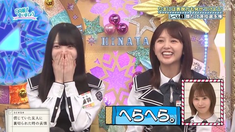 378.mp4_snapshot_03.23.514