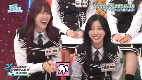 062.mp4_snapshot_24.41.642