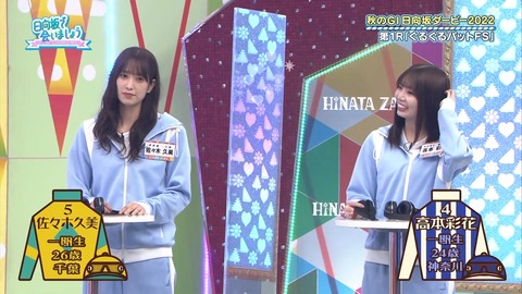 138.mp4_snapshot_04.42.321